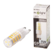ECOLIGHT ŻARÓWKA LED G9 5W BARWA NEUTRALNA