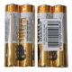 GP Bateria alkaliczna Ultra R3 AAA 1.5V 4szt