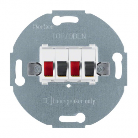 BERKER one.platform Mechanizm gniazdo głośnikowe 2x białe 457309